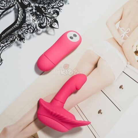 Quần Lót Rung Prettylove DC38D: Bí Mật Thăng Hoa Cho Nàng Quần lót rung gắn dương vật giả Prettylove DC38D mua ở đâu?